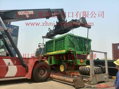 如何辦理美國進口二手采棉機的清關手續-東莞市聚海進出口代理提供如何辦理美國進口二手采棉機的清關手續的相關介紹、產品、服務、圖片、價格二手機械進口報關、香港進口報關公司、舊模具進口手續、化工油漆進口清關、奶粉進口商檢備案、舊設備進口代理、臺灣進口物流、臺灣舊設備進口報關、美國進口海運、日本二手機器進口、二手農機進口報關、