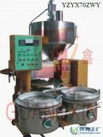 雙象機(jī)械集團(tuán)進(jìn)出口公司_世界工廠網(wǎng)全球企業(yè)庫