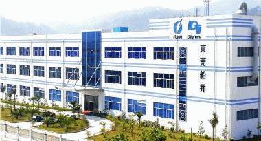 生有暑期工招聘 | 東莞船井電機(jī)廠招聘簡章,工資11元每小時!_教育_網(wǎng)