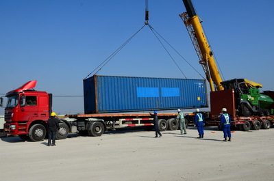 江蘇空心槳葉干燥機(jī)報(bào)關(guān)公司_機(jī)械設(shè)備報(bào)檢_機(jī)械設(shè)備進(jìn)口_機(jī)械設(shè)備報(bào)關(guān)_上海三尋進(jìn)出口 - 商國互聯(lián)網(wǎng)